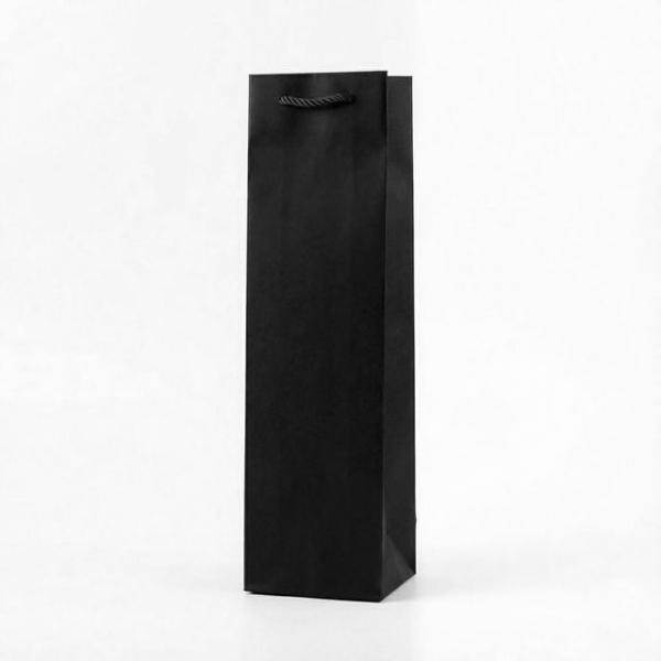 무지 와인 쇼핑백 주류 종이 가방 기본형 블랙
