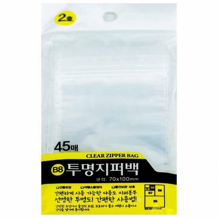 디자인랩 투명 지퍼백 2호(40매) 70 x 100mm(050898) 10개