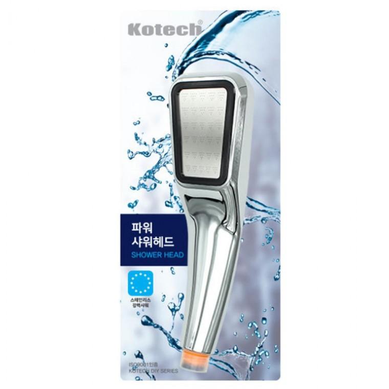 코텍스 파워 샤워헤드 W-3747