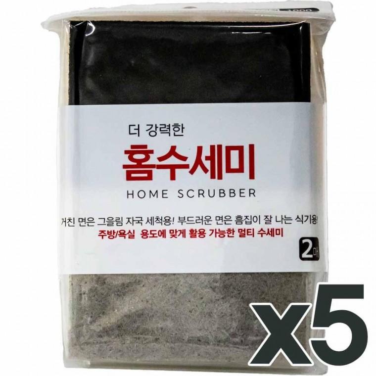 맑은하루 더 강력한 홈수세미 2매 10개입