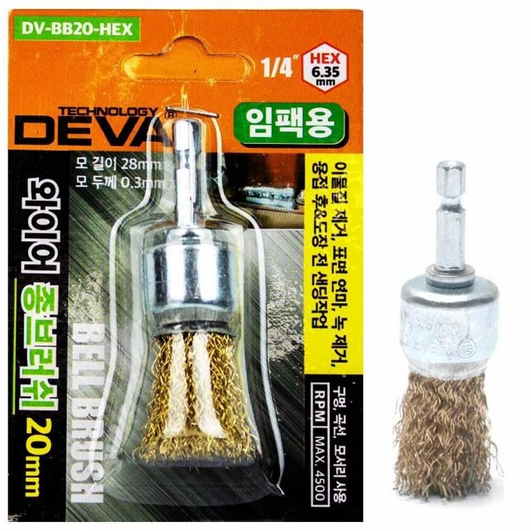 DEVA 와이어 종브러쉬(개별) DV-BB20-HEX(425217)