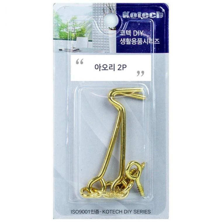 코텍스 생활용품 문걸이 아오리 2P K-8311