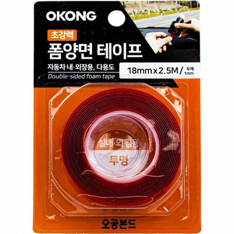 오공 초강력 폼양면 테이프 18mm x 2.5M 두께 1mm