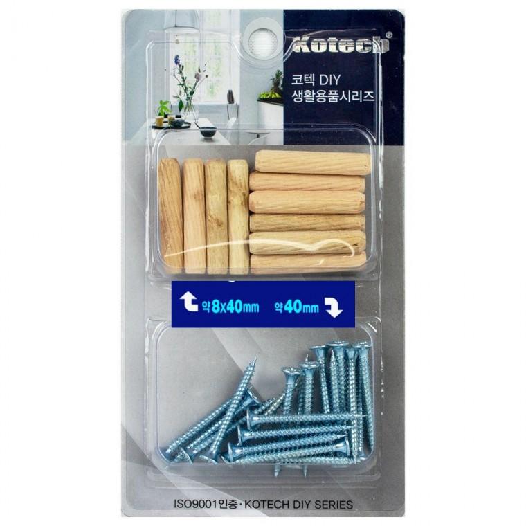 코텍스 나무블록 세트 K-9981