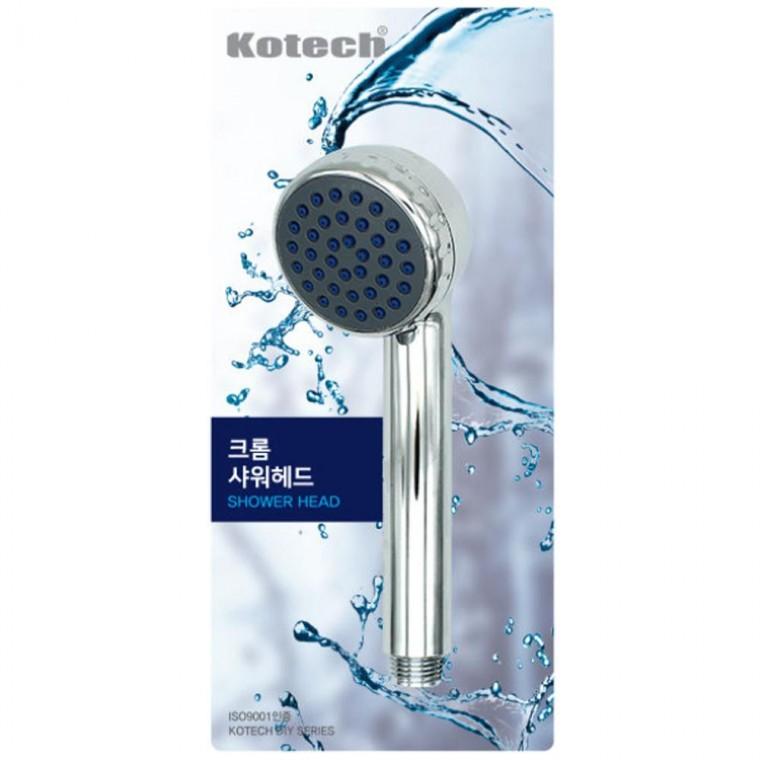 코텍스 크롬 샤워헤드 W-7420