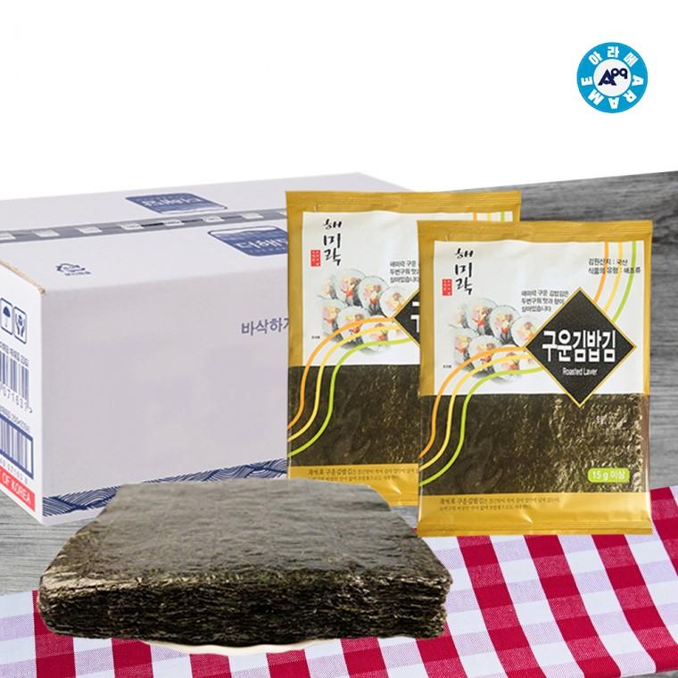 구운김밥김 (10매x10)x10봉