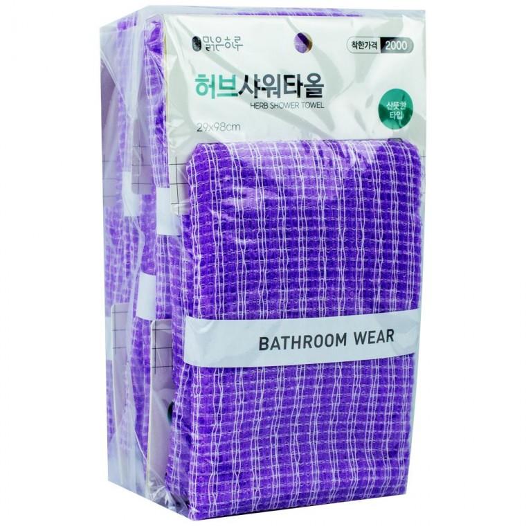 맑은하루 허브 샤워타올 29 x 98cm 5매