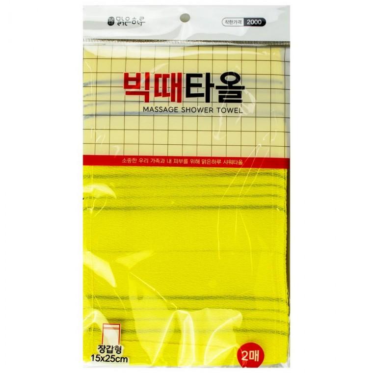 맑은하루 빅 때타올 장갑형 15 x 25cm 2매