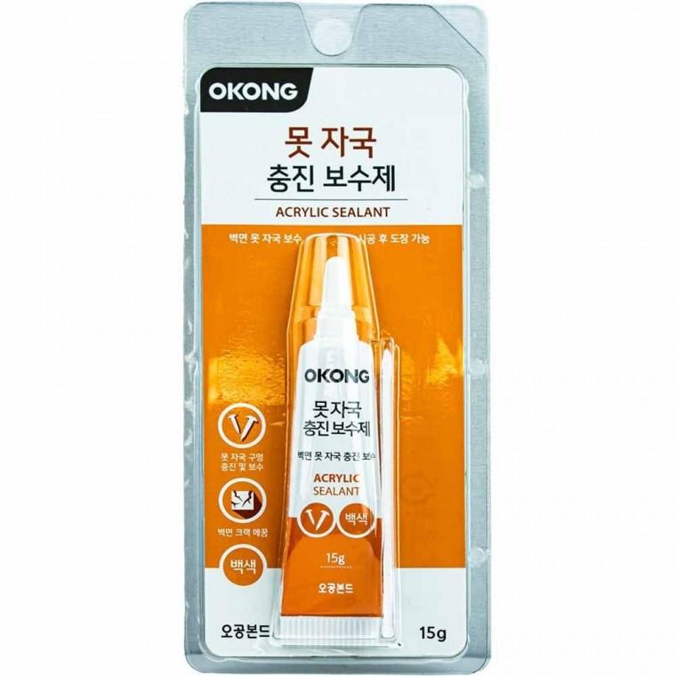 오공 못자국 충진 보수제 페이스트형 15g