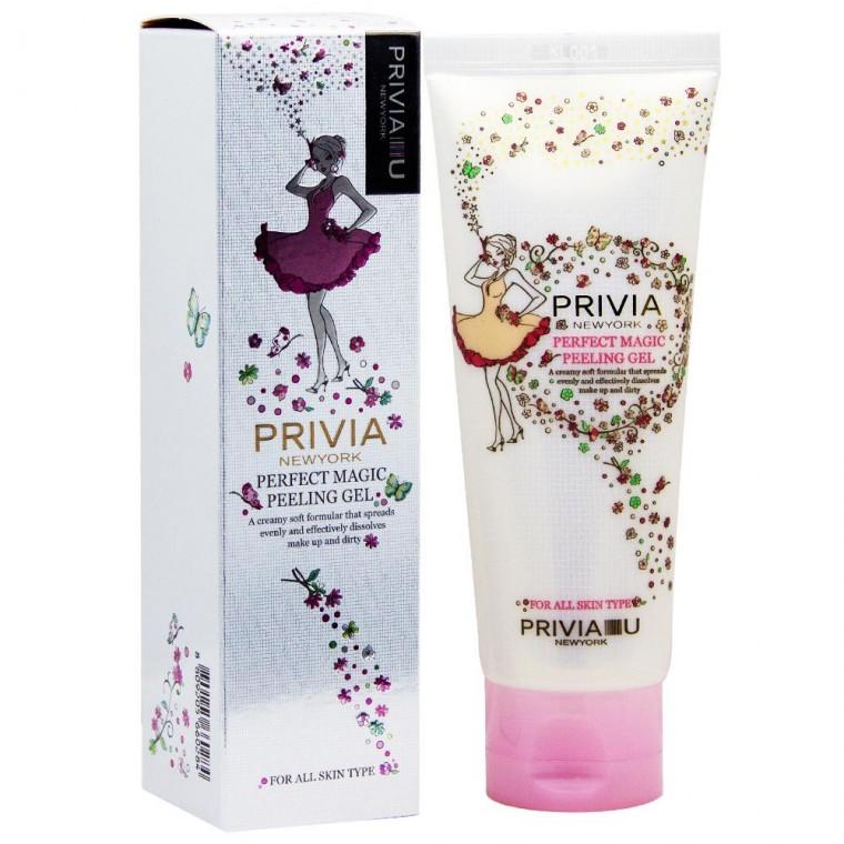 프리비아 퍼팩트 매직 필링젤 100ml