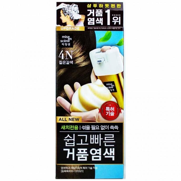 미장센 쉽고빠른 거품염색 4N(짙은갈색)