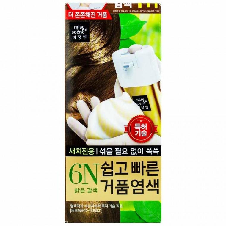 미장센 쉽고빠른 거품염색 6N(밝은갈색)