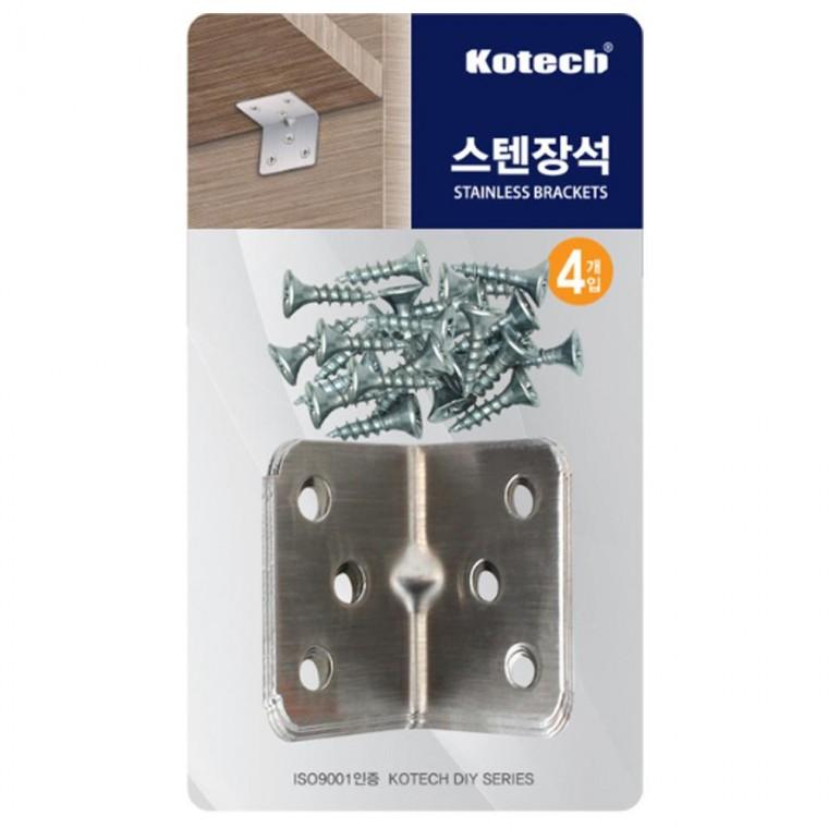 코텍스 스텐 장석 4개입 K-6755