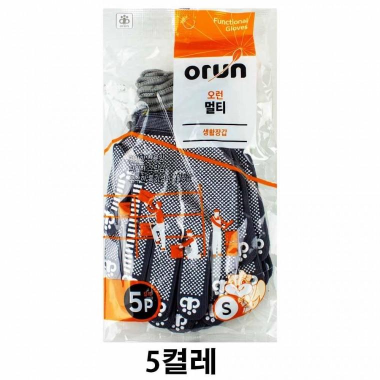 오런 멀티 일상생활 다용도 장갑 S 소형 5켤레 색상랜덤