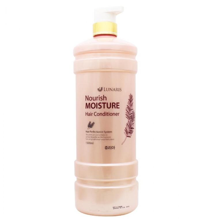쥬리아루나리스너리쉬모이스처컨디셔너1500ml