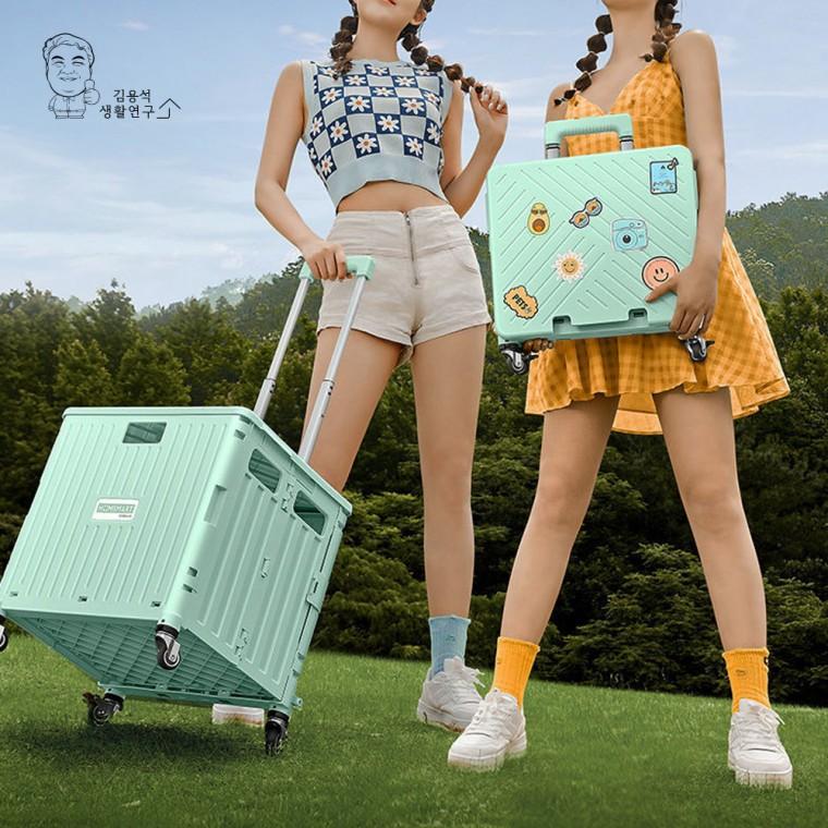 쇼핑카트 360도 핸드카트 캐리어 폴딩 장바구니 접이식 손수레