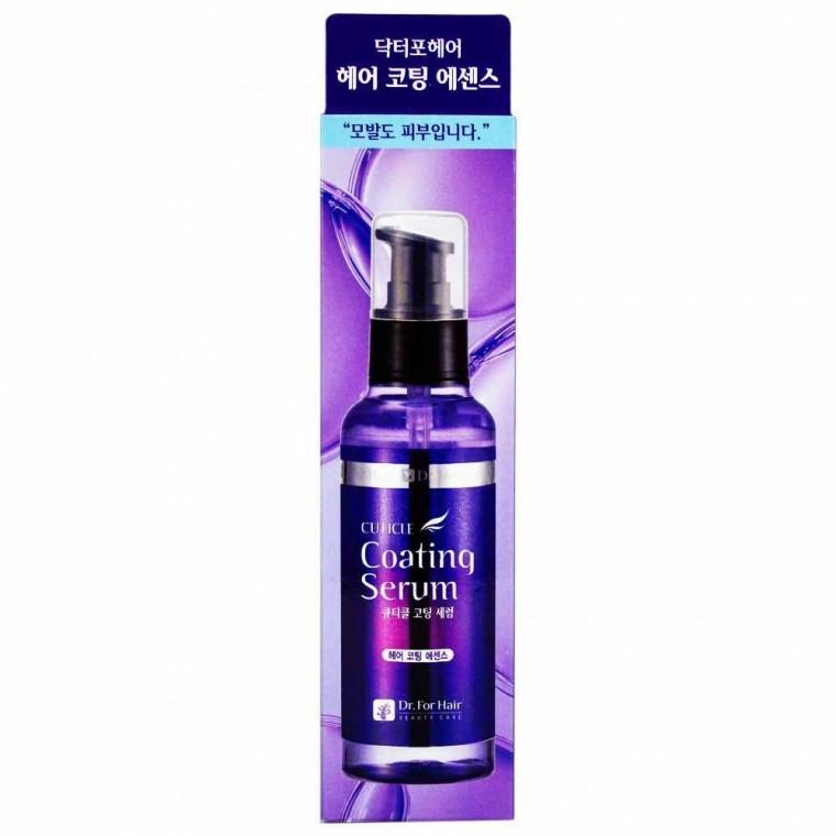 닥터포헤어 큐티클 헤어 코팅 에센스 150ml(551410)