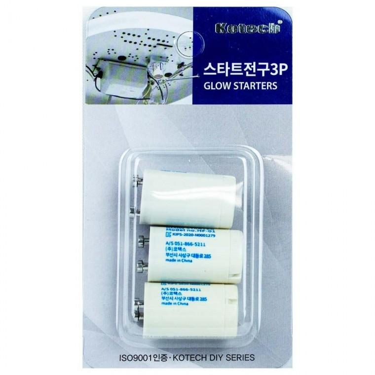 코텍스 형광등용 글로우 스타트 3개입 E-5167