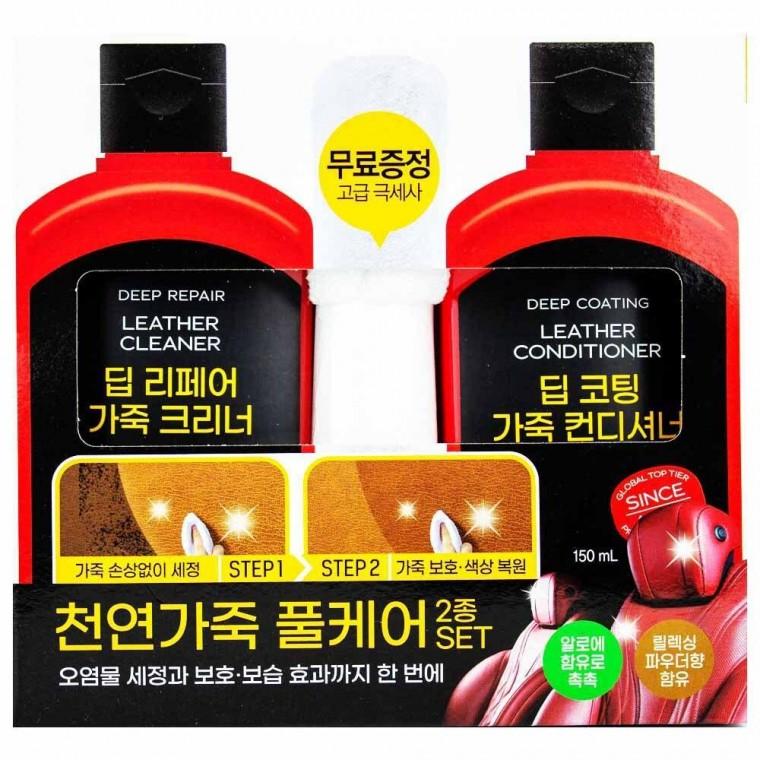 불스원 리페어 광택 복원 2종 세트(커파운드 앤 크림) 각 100ml