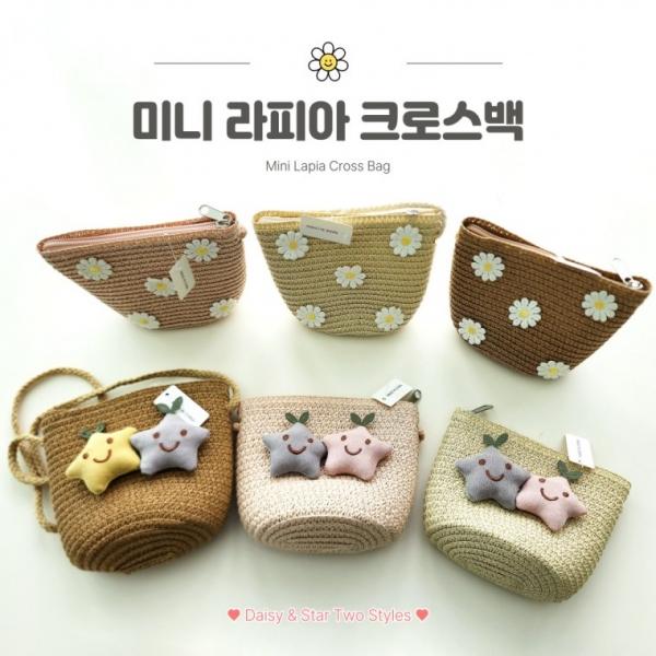 [별별창고] 미니 캐릭터 손목 라피아 휴양지 토트 복주머니 원통가방 버킷백 손목가방