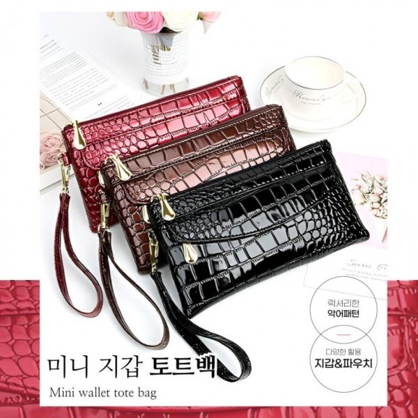 [BBT4] 미니 지갑 토트백 캔버스백 직장인 숄더백 크로스백 명품 가방