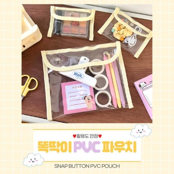 [BBT4] 여행용 똑딱이 PVC 파우치 화장품 이너백 메이크업 지퍼 케이블 사각 가방속 멀티