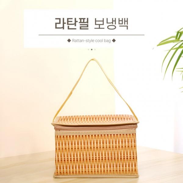 [별별창고] 데일리 라탄무늬 보냉백 도시락가방 런치박스 미니 쿨러백 체크