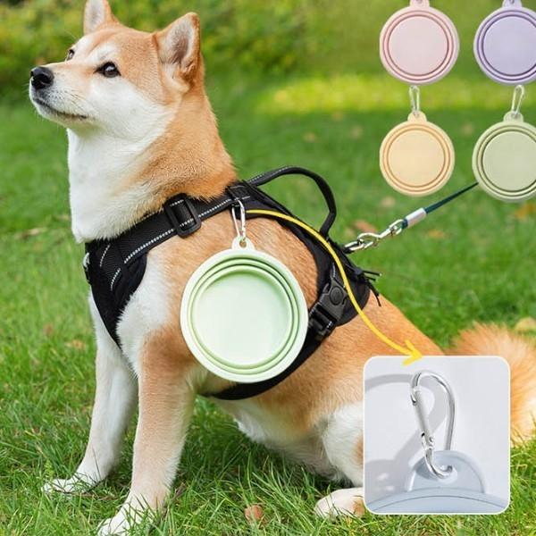 반려견과 외출 여행 편리하게 휴대용 그릇 데일리 가방에 넣거나 고리에 끼워 이동 강아지