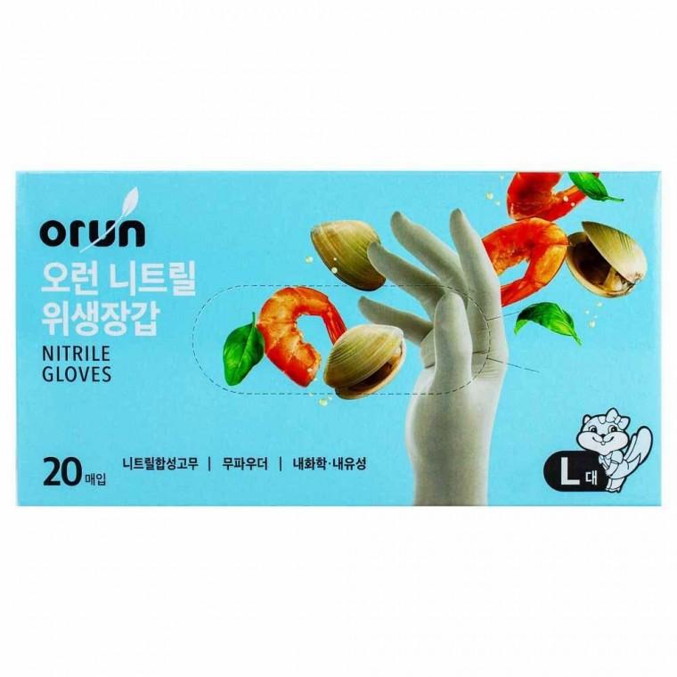 오런 니트릴 위생장갑 L 대형 20매입-화이트