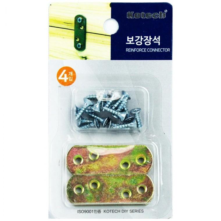 코텍스 보강 장석 4개입 K-8124