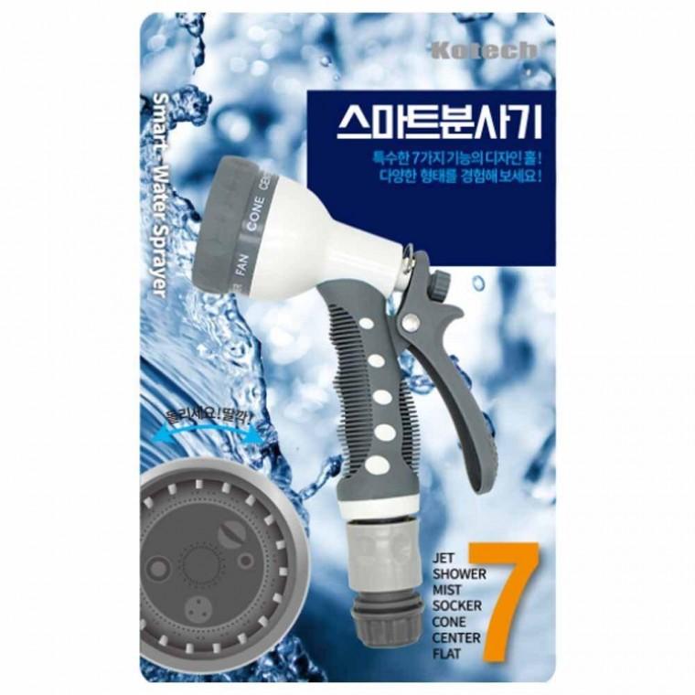코텍스 스마트 분사기 7가지 기능 W-4591