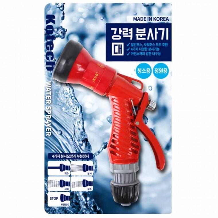 코텍스 강력 분사기(대) W-9816)