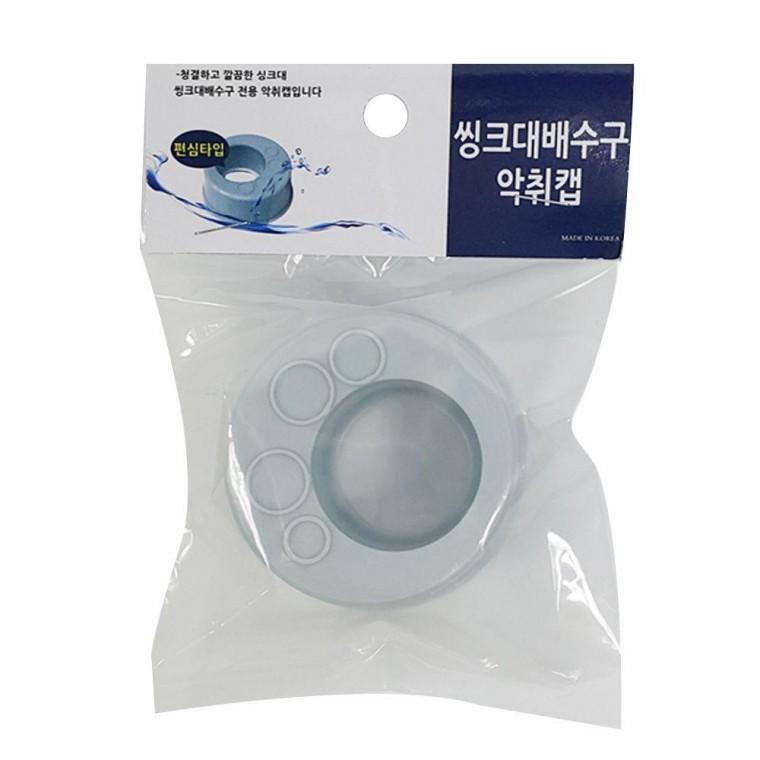 민광 씽크대호스 배수구 악취방지캡 (편심 K-443)냄새