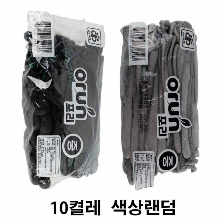 오런 포리 일반작업용 장갑 M 중형 10켤레-흑색 회색 랜덤발송