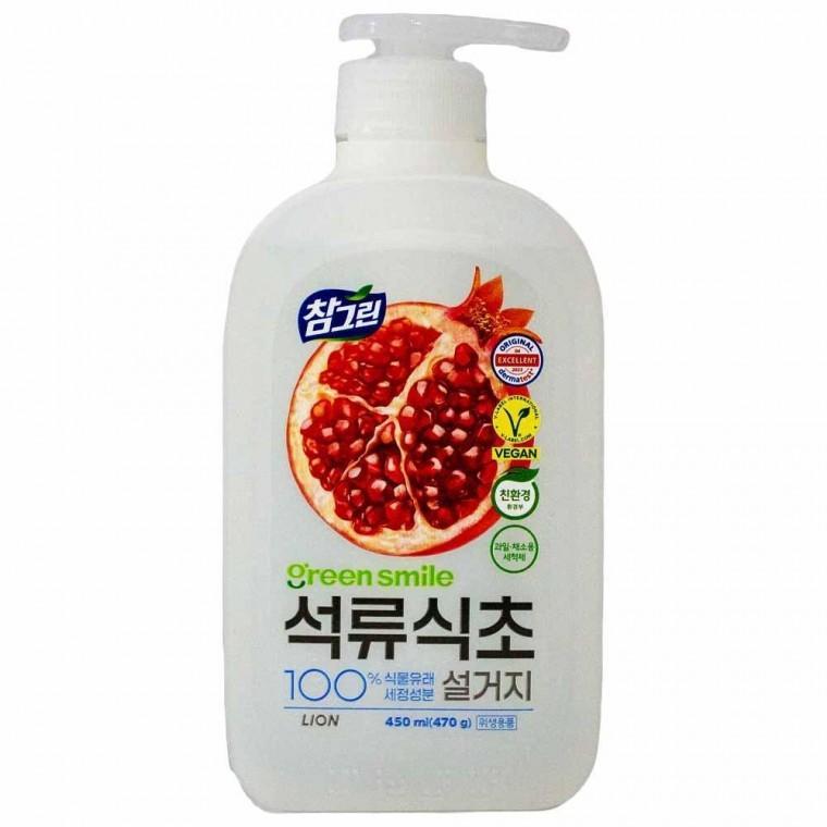 라이온 참그린 석류식초 설거지 450ml
