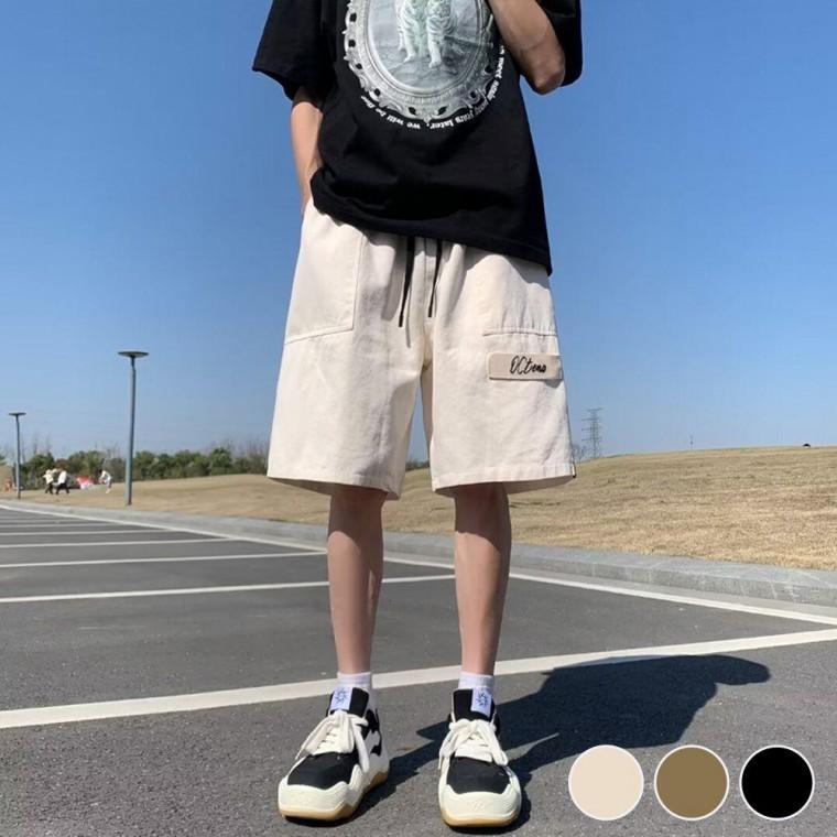 빅주머니 반바지 와이드핏 밴딩 면