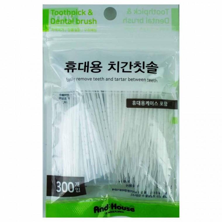 앤드하우스 휴대용 치간칫솔 300개입(케이스 포함)