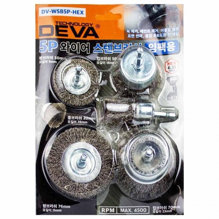 DEVA 와이어 스텐브러쉬 세트(임팩용) 5P DV-WSB5P