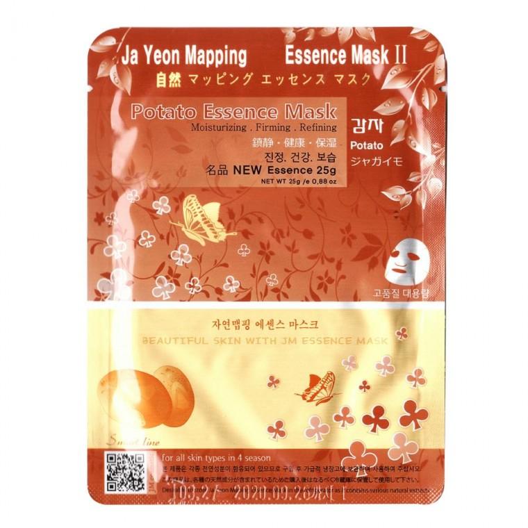 자연맵핑 에센스 마스크팩-감자25gx10매