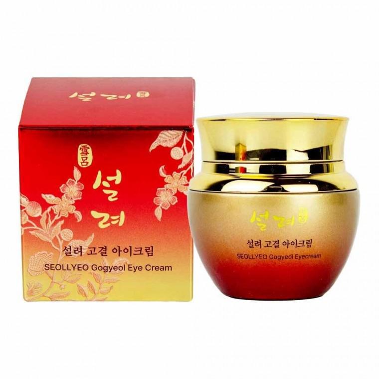 설려 고결 아이크림 55ml