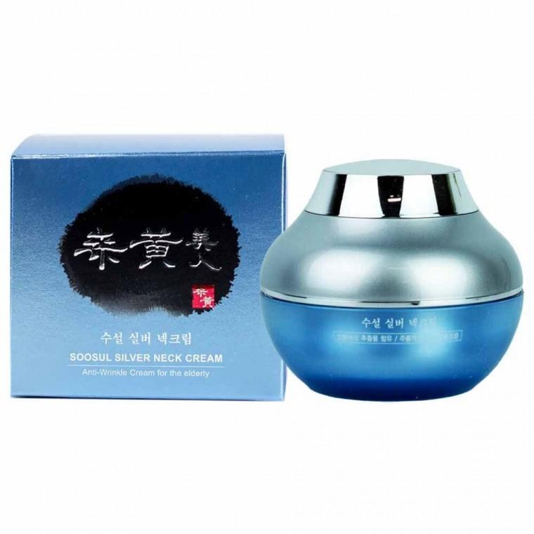 상황미인 수설 실버 넥크림 50ml