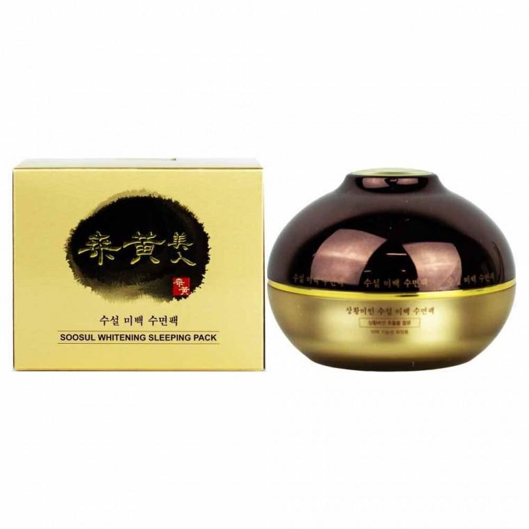 상황미인 수설 미백 수면팩 120g