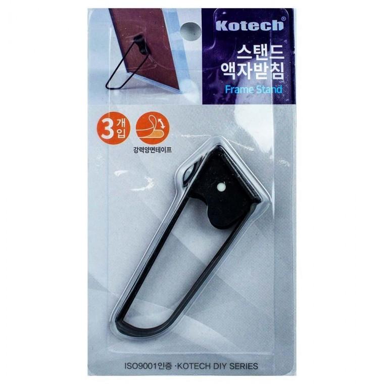 코텍스 스탠드 액자받침 3개입