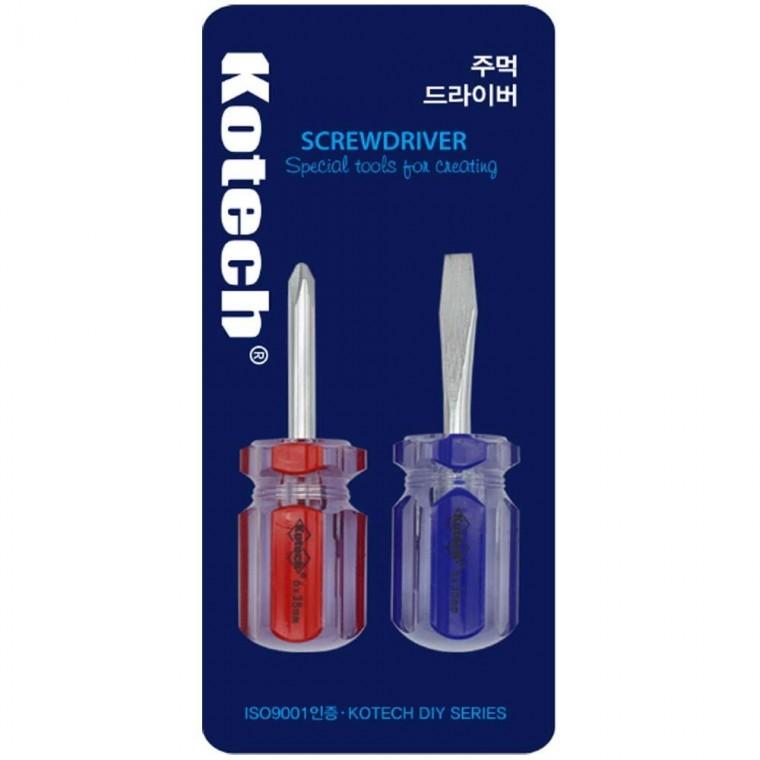 코텍스 주먹드라이버 세트 2P K-5130