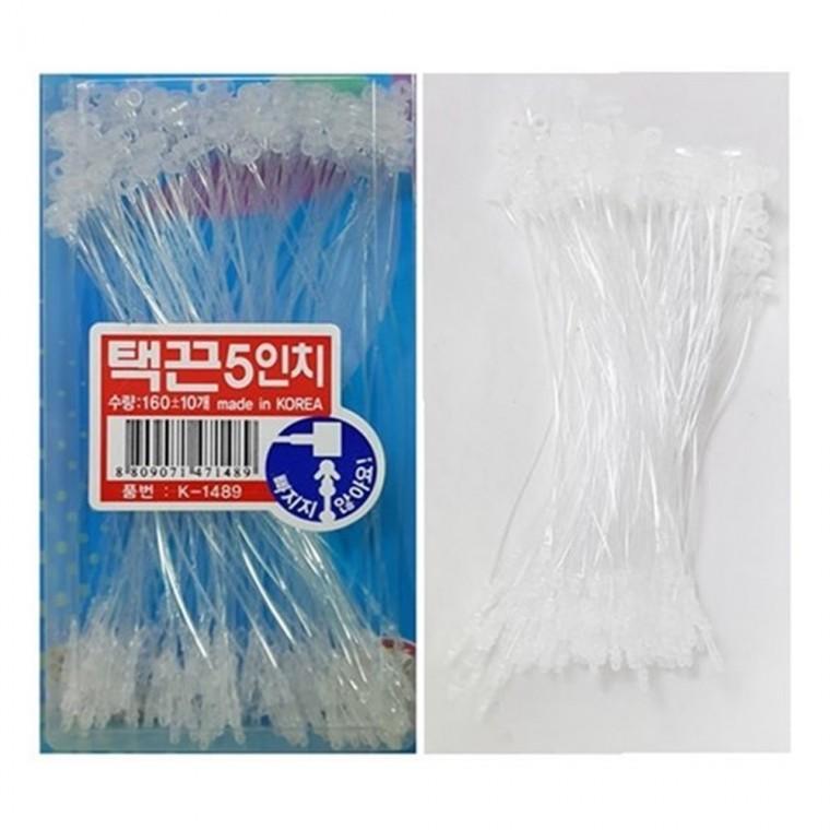 코텍 수동라벨택끈 12cm 약450개 포장끈 라벨끈 택줄