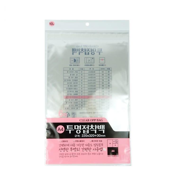 투명접착백 10호(220x320+30mm 6매) 투명접착백 투명비닐 접착비닐 포장비닐 선물 비닐봉투