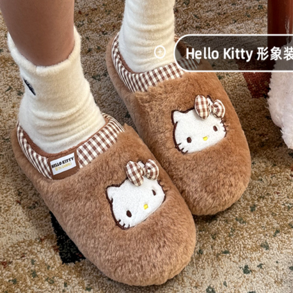 실내용 호피 슬리퍼 브라운