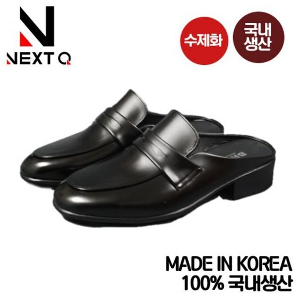 마운틴고트 루어스/남성정장구두/구두슬리퍼/남성구두