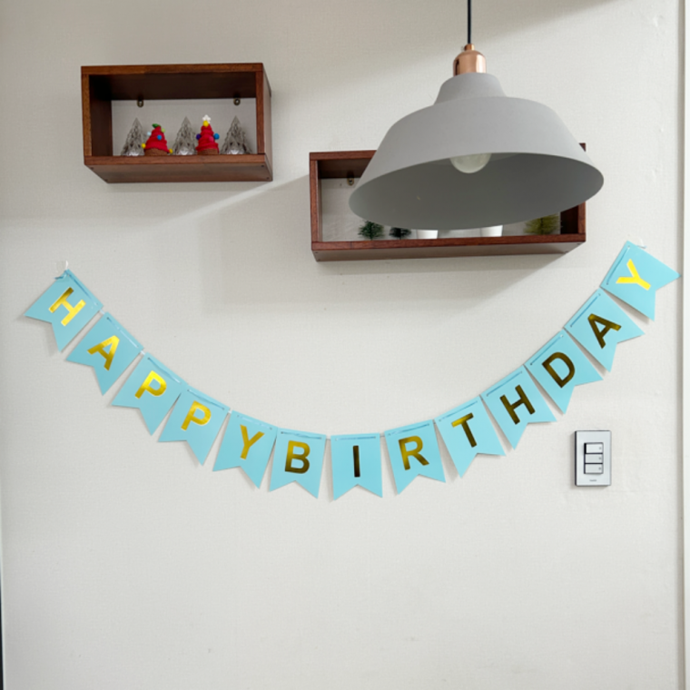 생일축하 가랜드