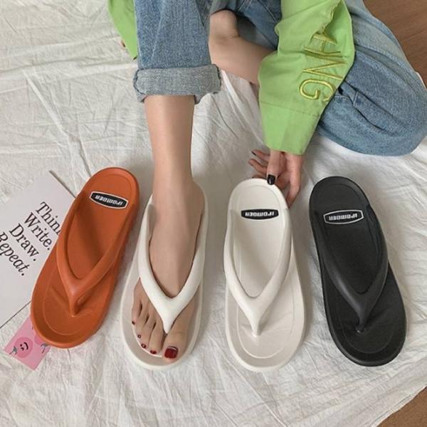 230-270 커플 쪼리 슬리퍼